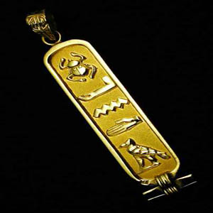 Gold solid cartouche